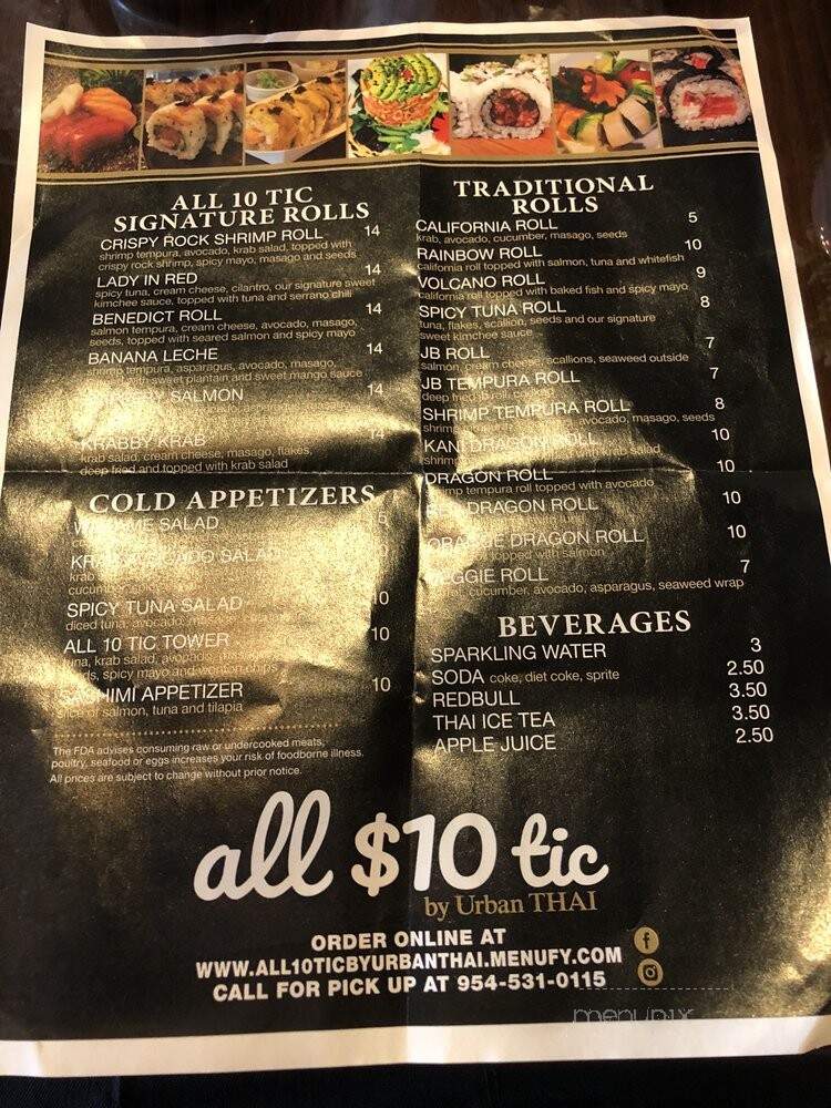 Quick Bite Thai Sushi - Deerfield Beach, FL menu_pic