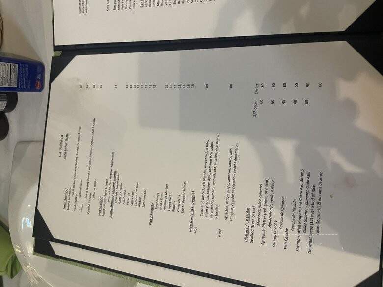 La Resaca Seafood Bar - El Centro, CA menu_pic