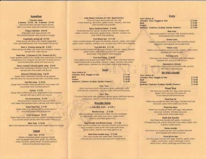 Sing Tong Thai Cuisine - Renton, WA menu_pic