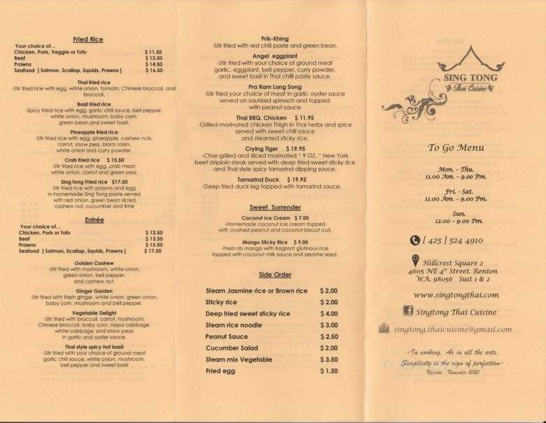 Sing Tong Thai Cuisine - Renton, WA menu_pic