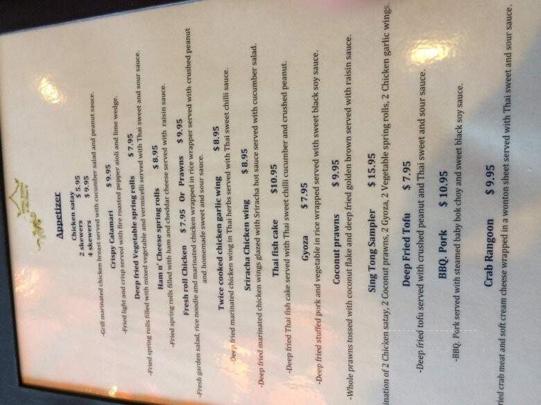 Sing Tong Thai Cuisine - Renton, WA menu_pic
