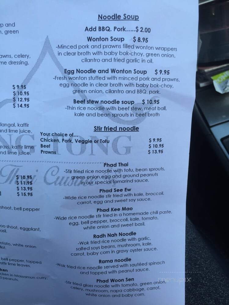 Sing Tong Thai Cuisine - Renton, WA menu_pic
