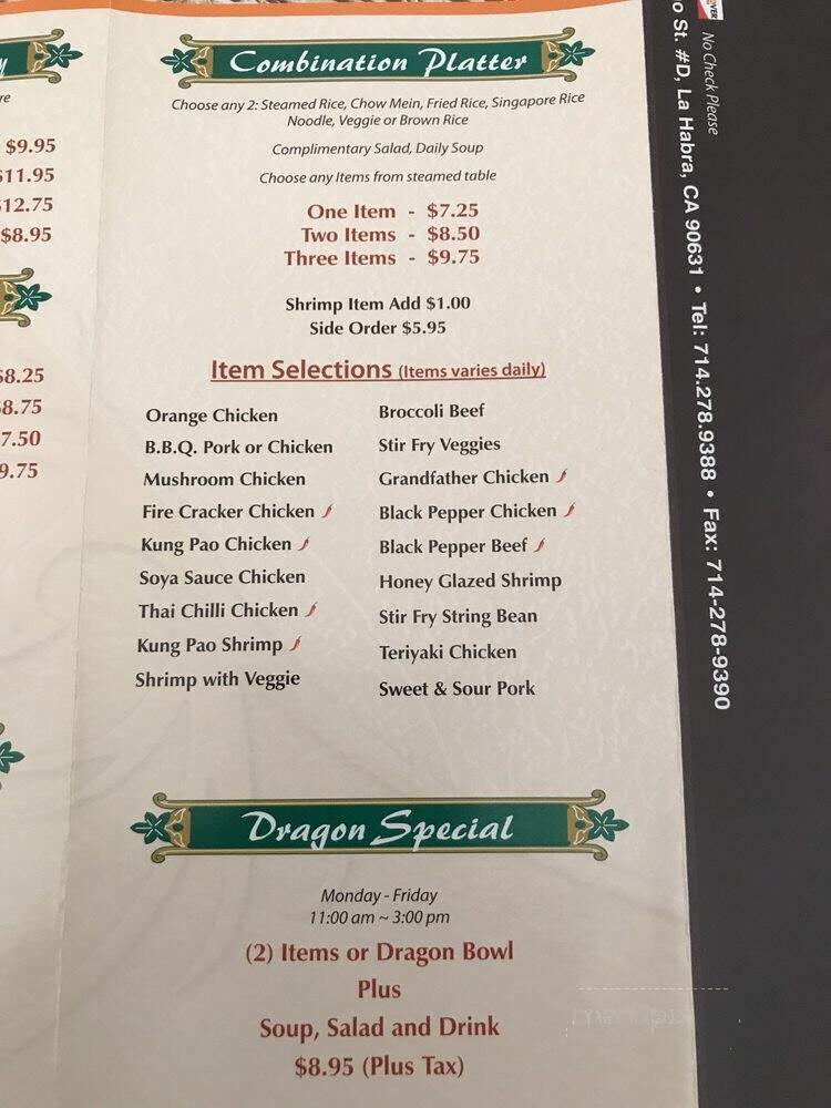 Twin Dragon - La Habra, CA menu_pic