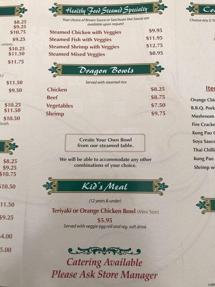 Twin Dragon - La Habra, CA menu_pic