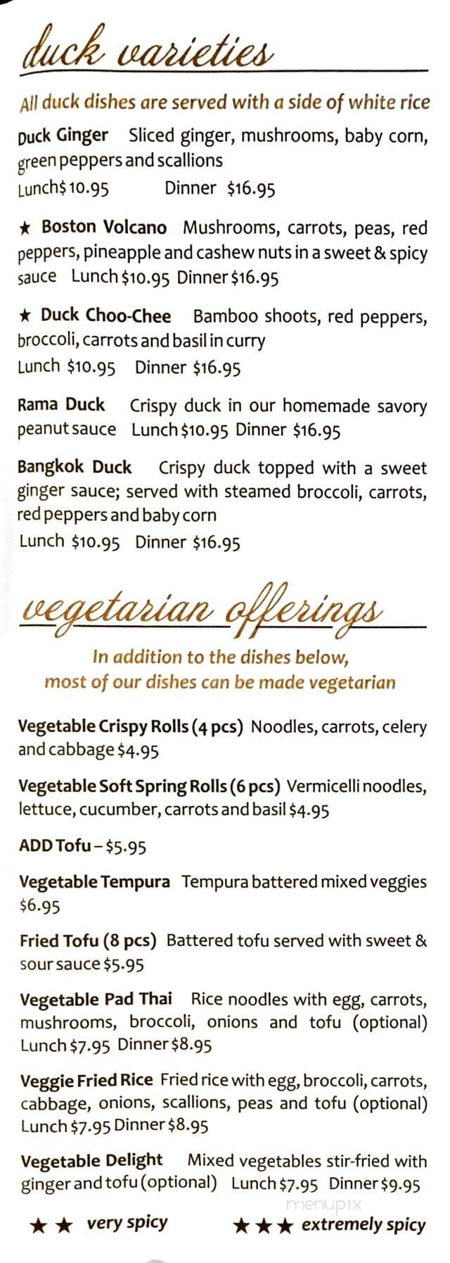 Thai Time - Pascoag, RI menu_pic