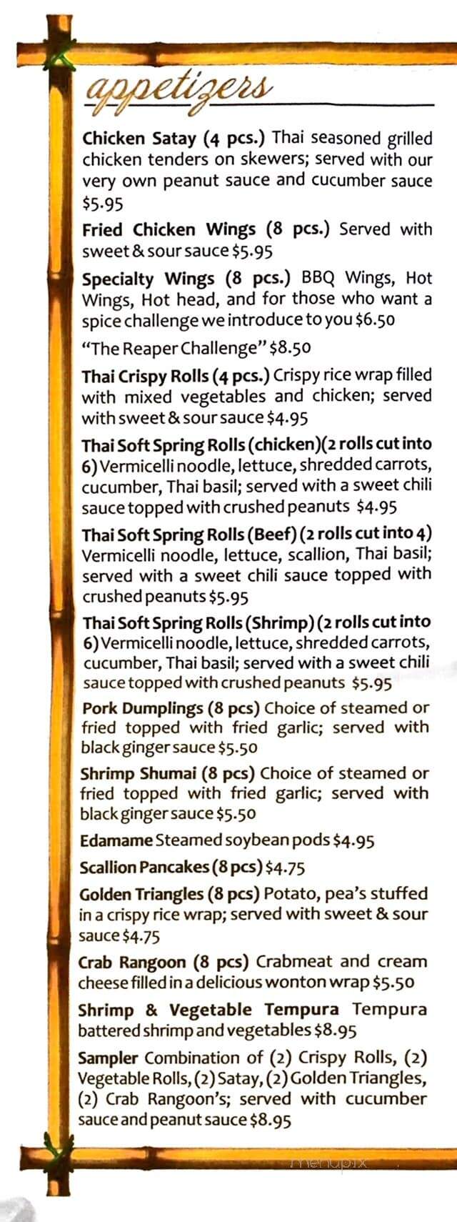 Thai Time - Pascoag, RI menu_pic