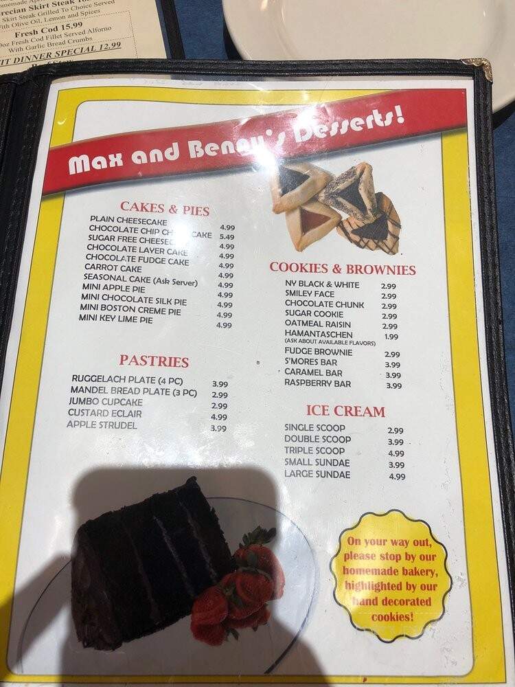 Max & Benny's Restaurant - Northbrook, IL menu_pic