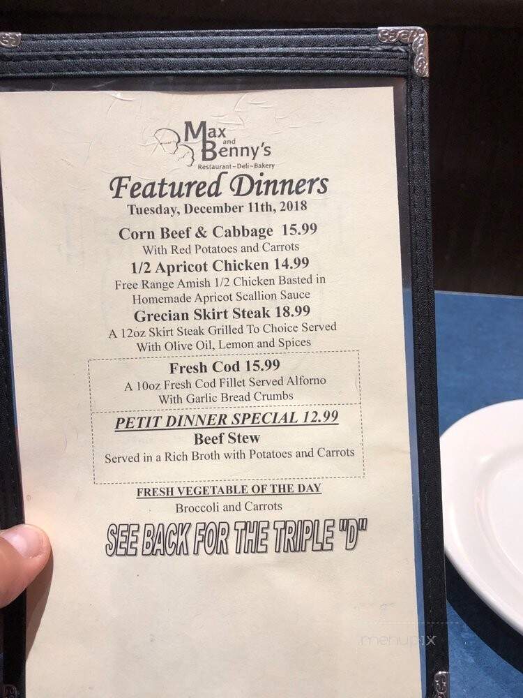 Max & Benny's Restaurant - Northbrook, IL menu_pic