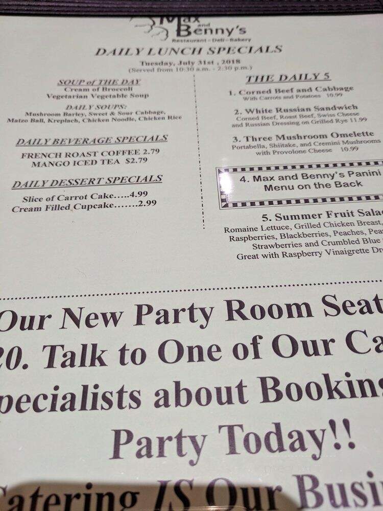Max & Benny's Restaurant - Northbrook, IL menu_pic