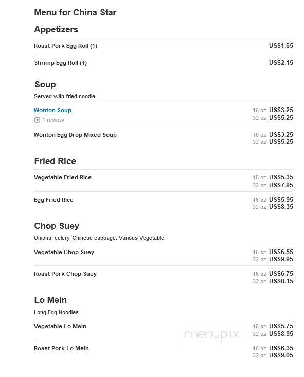 China Star - Normal, IL menu_pic