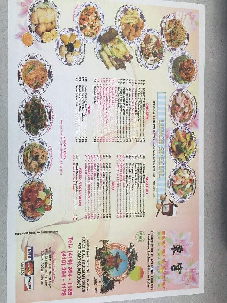 Dynasty Chinese Restaurant - Solomons, MD menu_pic