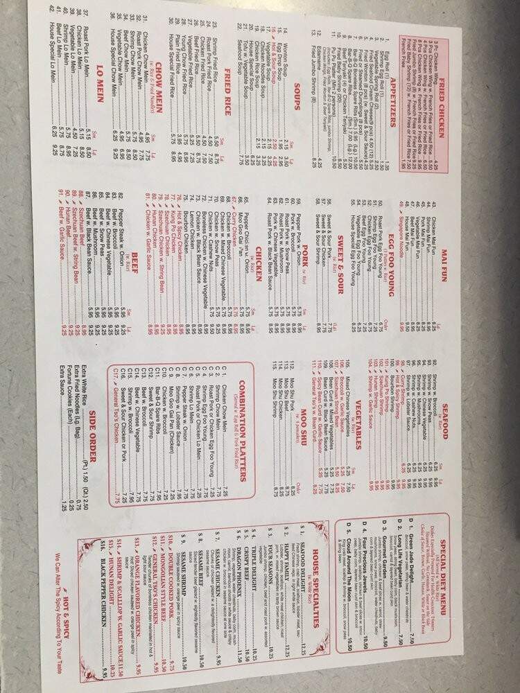 Dynasty Chinese Restaurant - Solomons, MD menu_pic