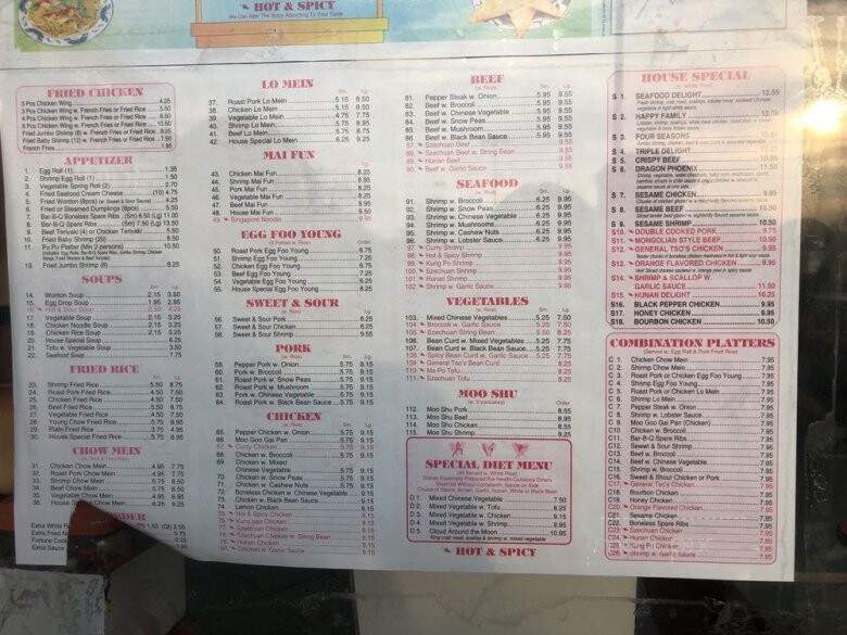 Dynasty Chinese Restaurant - Solomons, MD menu_pic