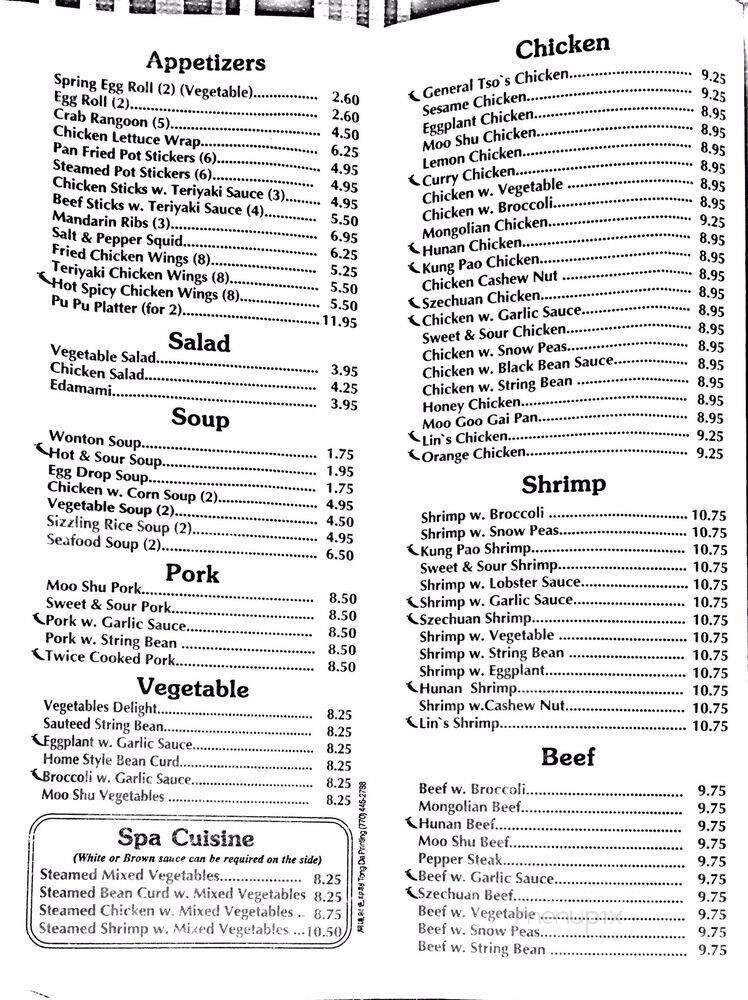 Lin's Bistro - Lawrenceville, GA menu_pic