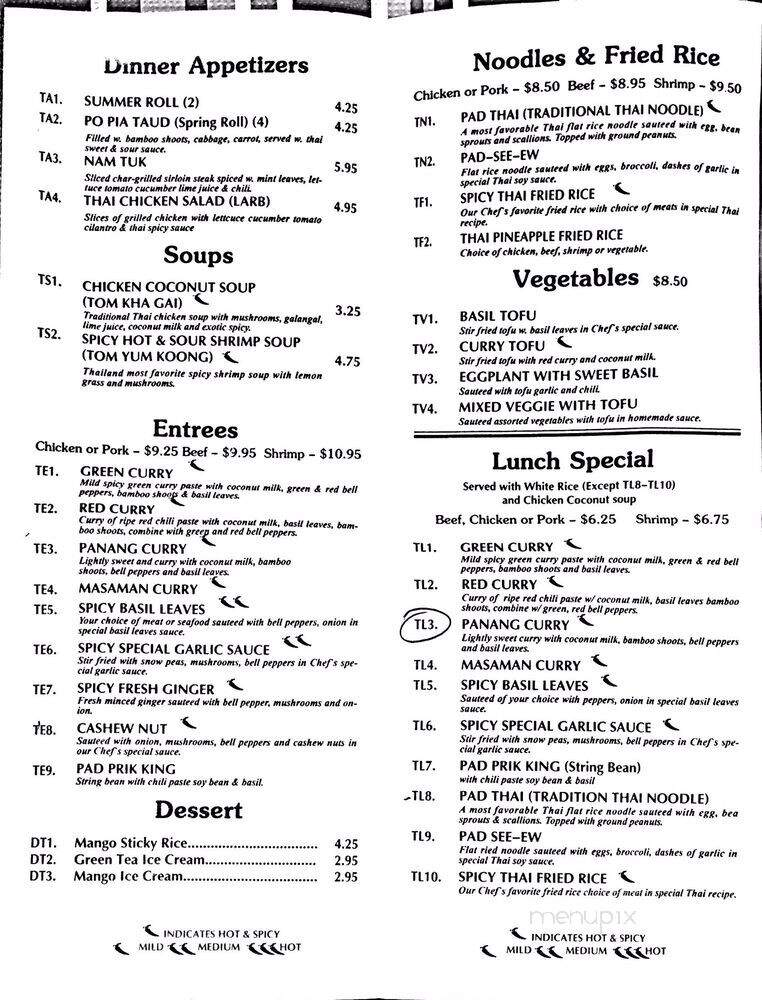 Lin's Bistro - Lawrenceville, GA menu_pic
