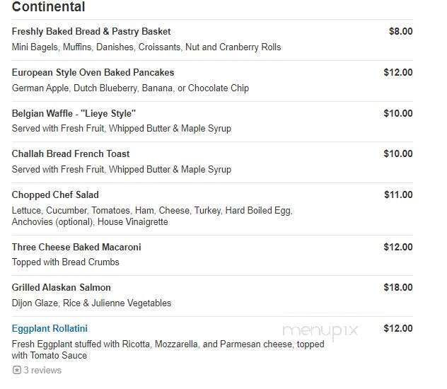New Hyde Park Inn - New Hyde Park, NY menu_pic