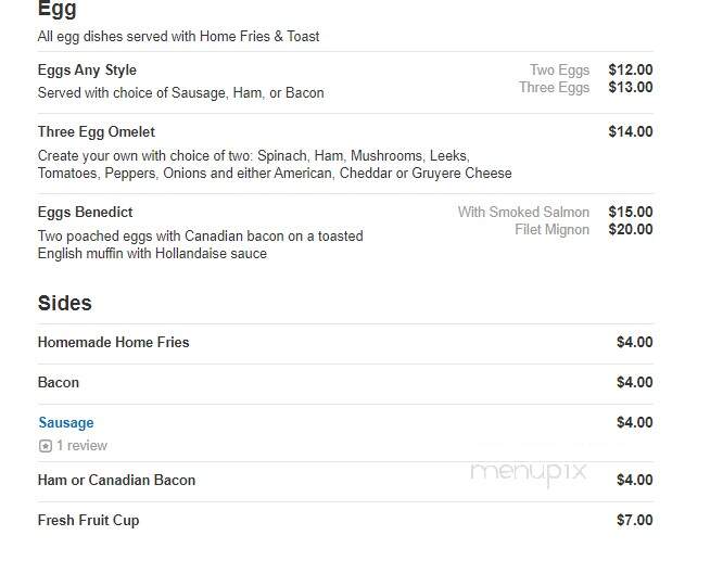 New Hyde Park Inn - New Hyde Park, NY menu_pic