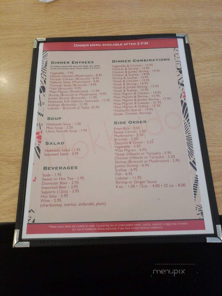 Hokkaido Japanese Restaurant - Boone, NC menu_pic