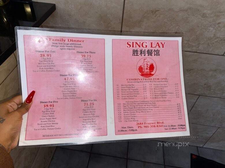 Sing Lay Chinese Restaurant - Memphis, TN