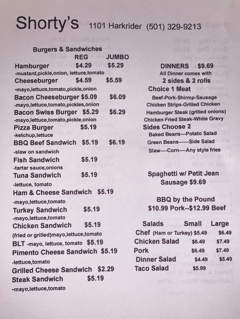 Shorty's - Conway, AR menu_pic