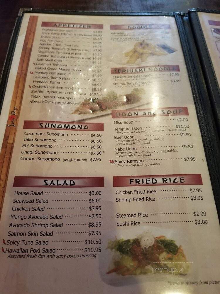 Sushi Day - Fresno, CA menu_pic