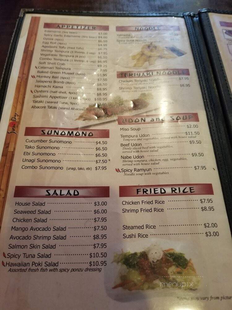 Sushi Day - Fresno, CA