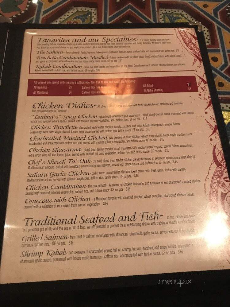 Sahara Restaurant - Greenwood Village, CO menu_pic