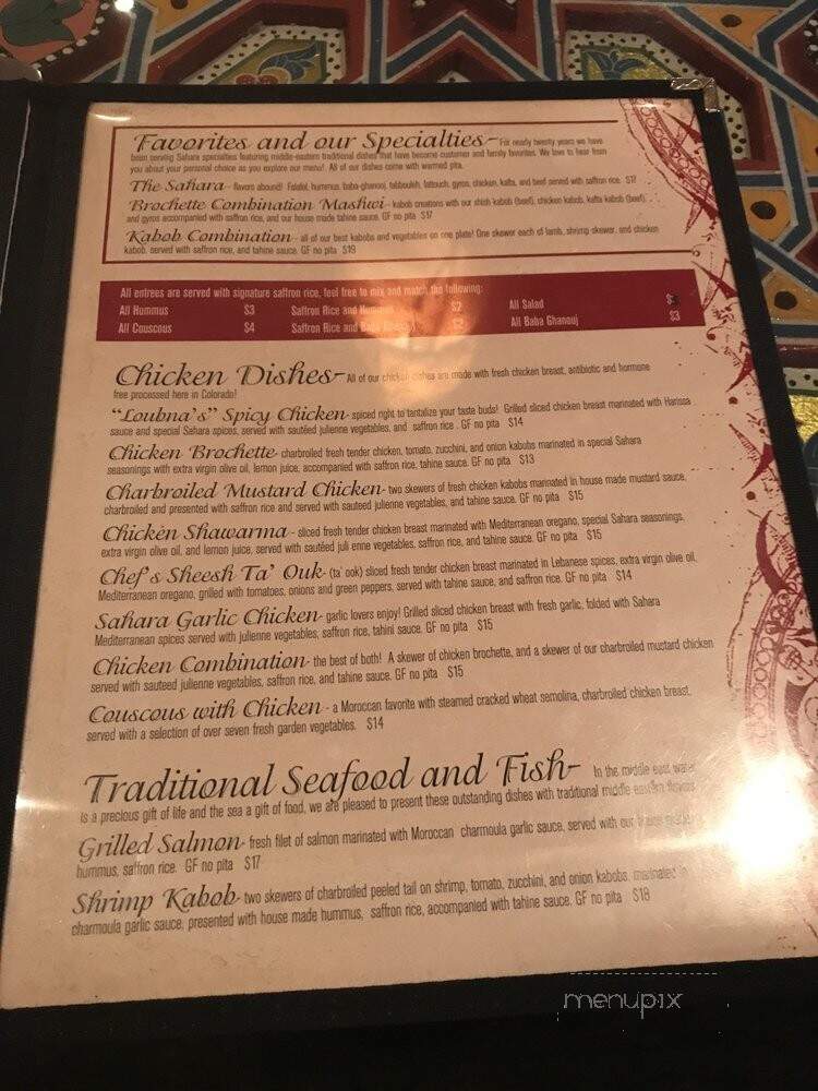 Sahara Restaurant - Greenwood Village, CO