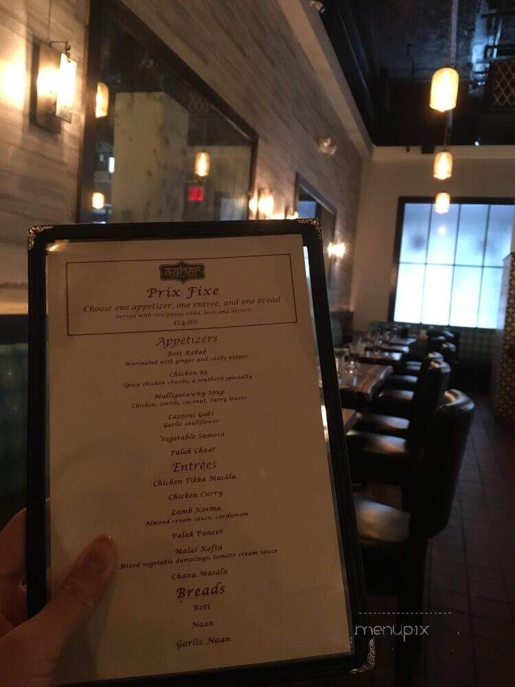 Aahar Indian Cuisine - New York, NY menu_pic