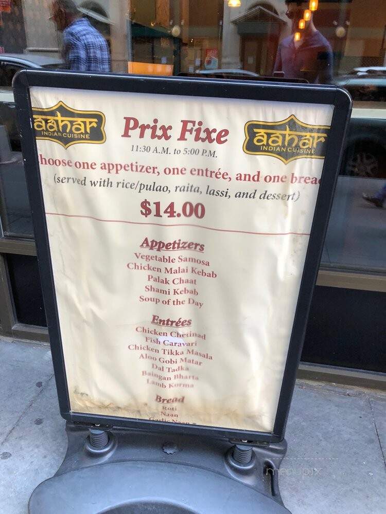Aahar Indian Cuisine - New York, NY menu_pic