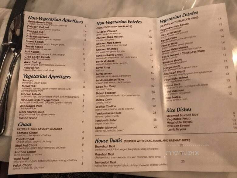 Aahar Indian Cuisine - New York, NY menu_pic