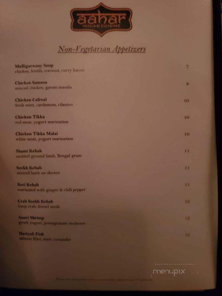 Aahar Indian Cuisine - New York, NY menu_pic