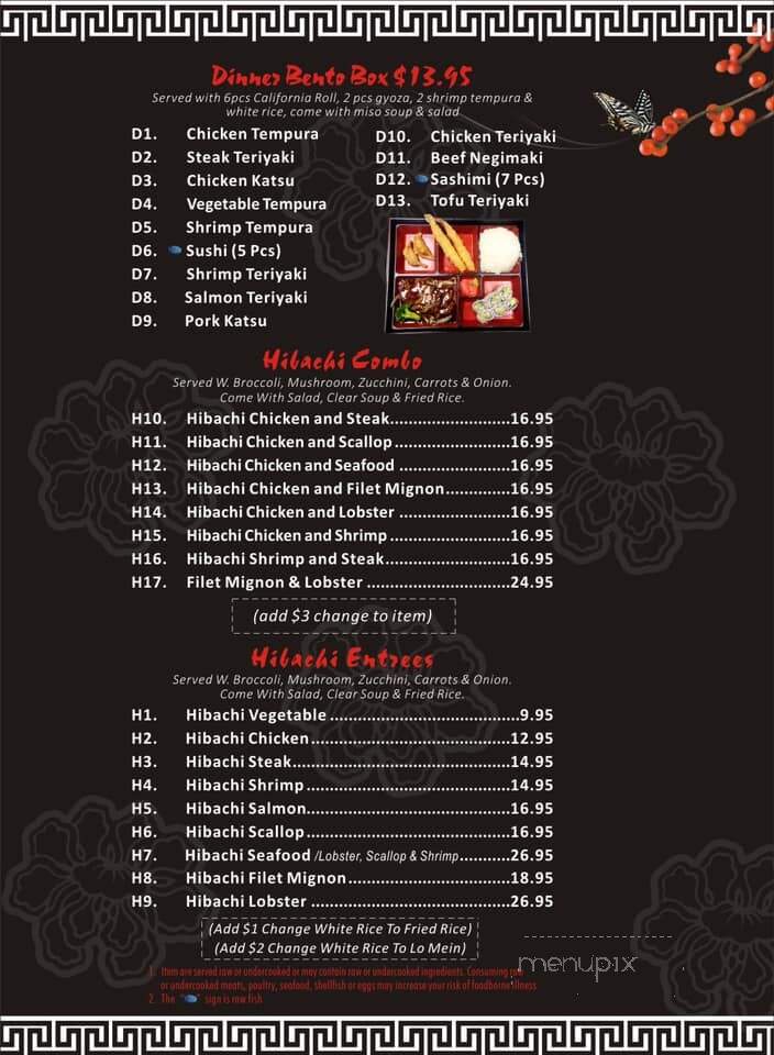 Sake Japanese Restaurant - McAlester, OK menu_pic