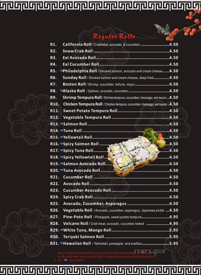 Sake Japanese Restaurant - McAlester, OK menu_pic