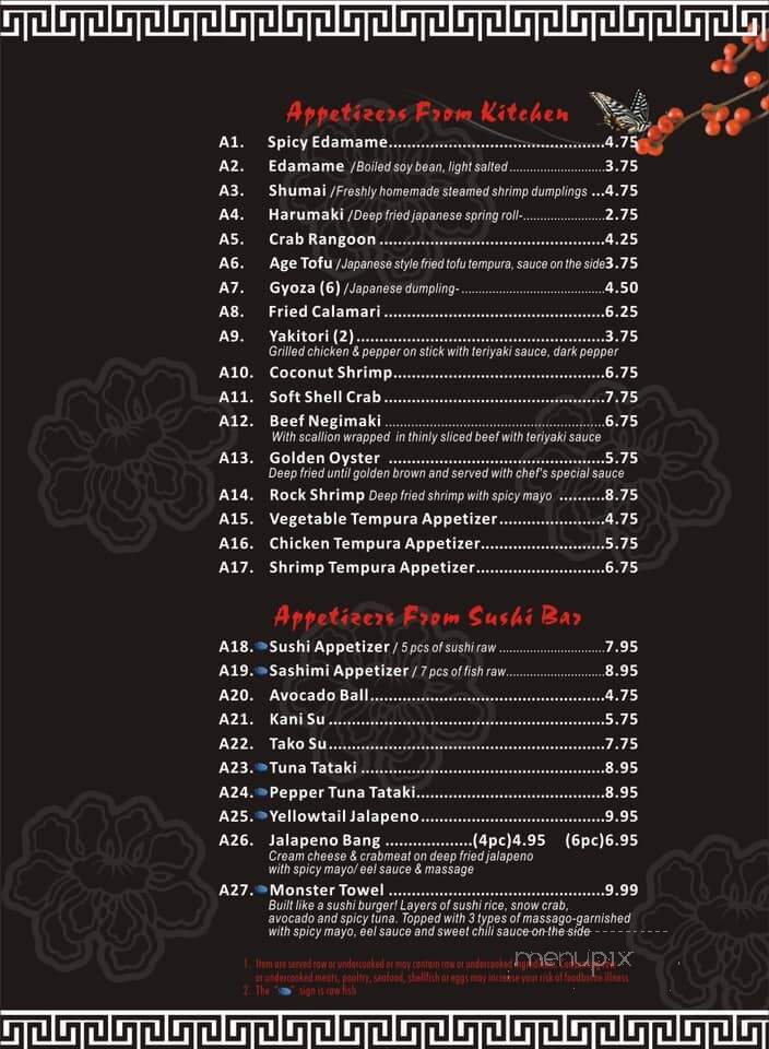 Sake Japanese Restaurant - McAlester, OK menu_pic