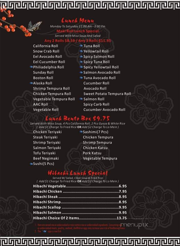 Sake Japanese Restaurant - McAlester, OK menu_pic