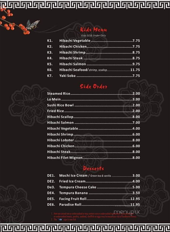 Sake Japanese Restaurant - McAlester, OK menu_pic