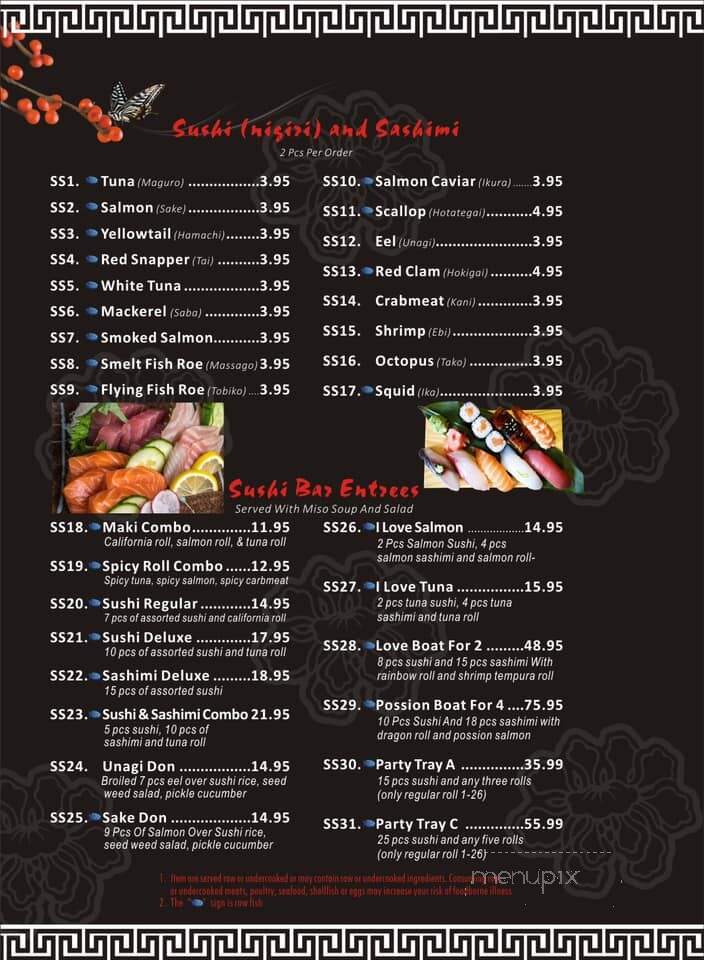 Sake Japanese Restaurant - McAlester, OK menu_pic
