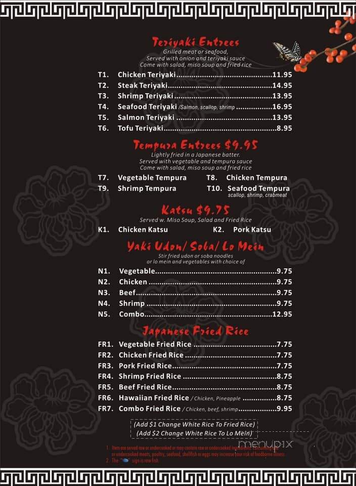 Sake Japanese Restaurant - McAlester, OK menu_pic
