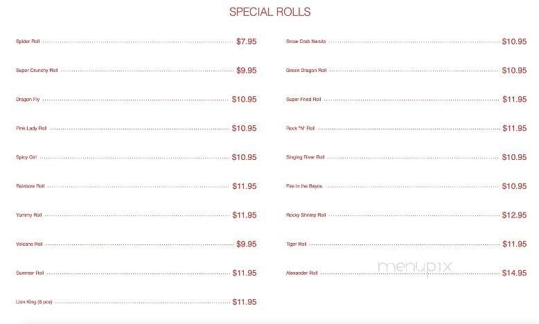 Red Bowl Asian Restaurant - Talladega, AL menu_pic