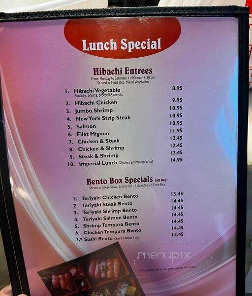 Red Bowl Asian Restaurant - Talladega, AL menu_pic
