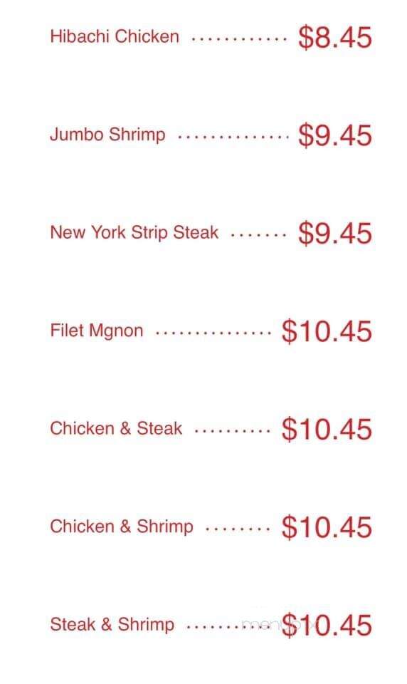 Red Bowl Asian Restaurant - Talladega, AL menu_pic