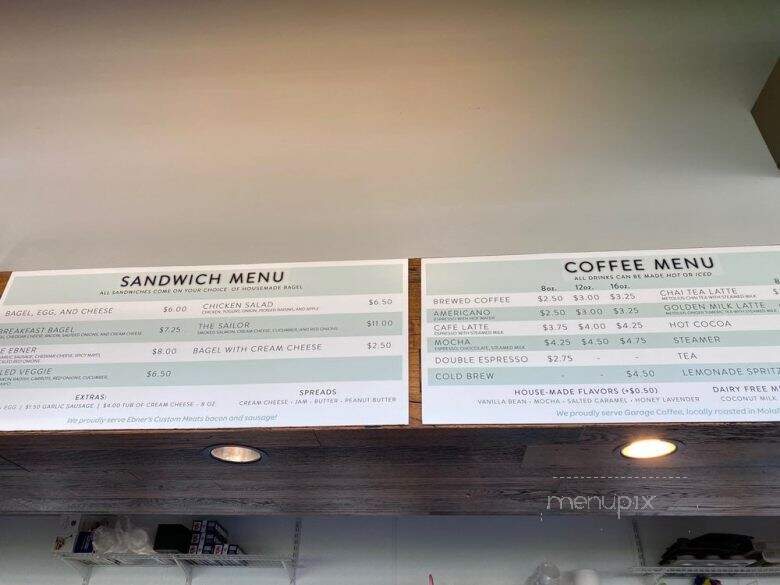 Baker's Prairie Bakery - Canby, OR menu_pic