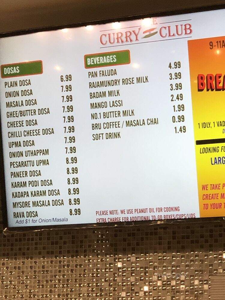 The Curry Club - Chesterfield, MO menu_pic