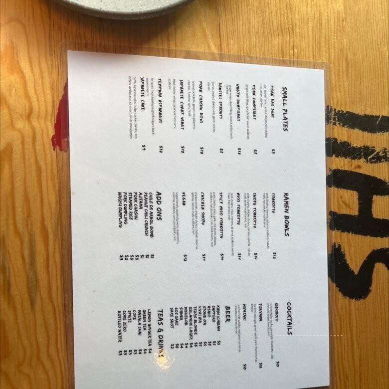 Kuyashii Ramen - Brownsville, TX menu_pic