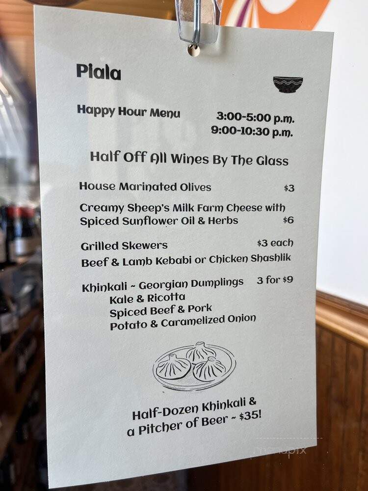 Piala Georgian Cuisine - Sebastopol, CA