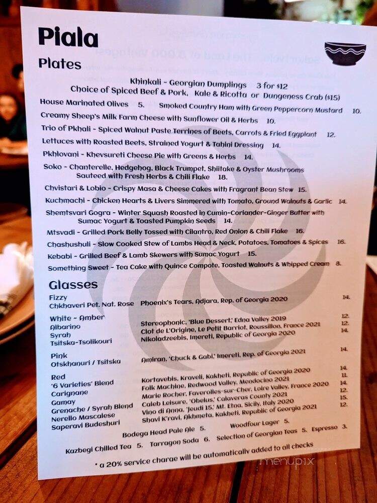 Piala Georgian Cuisine - Sebastopol, CA