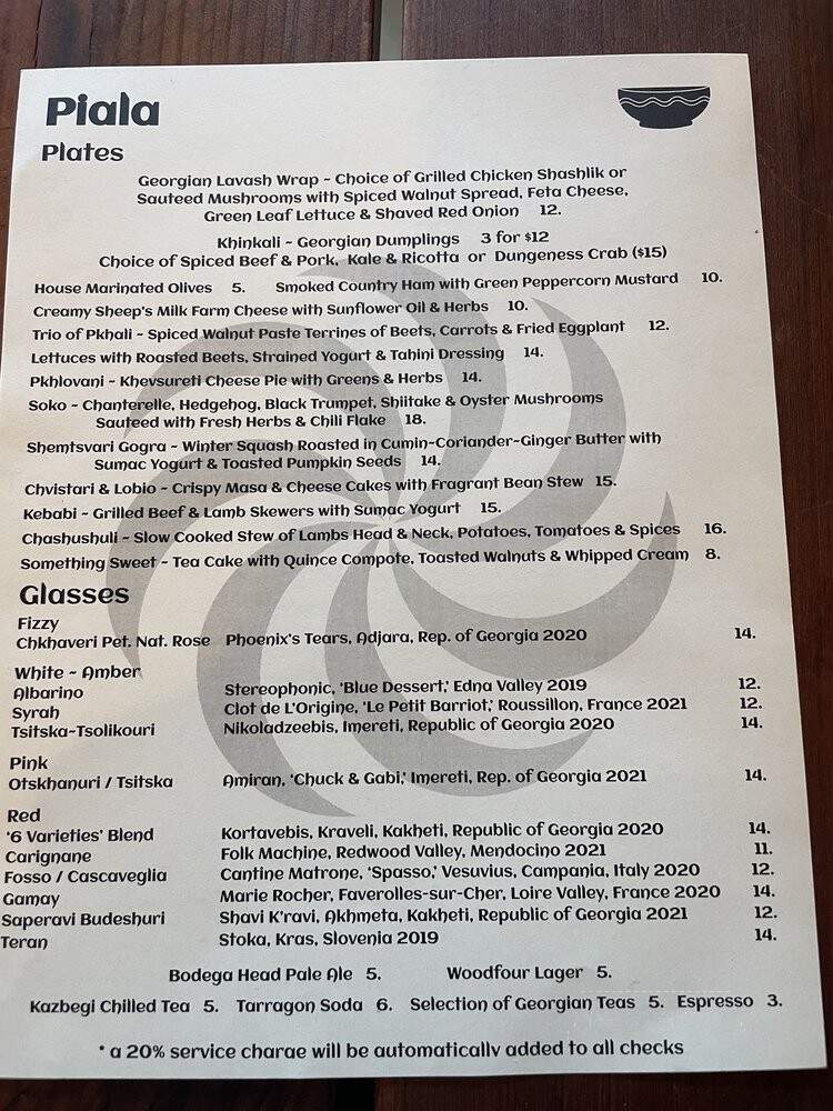 Piala Georgian Cuisine - Sebastopol, CA