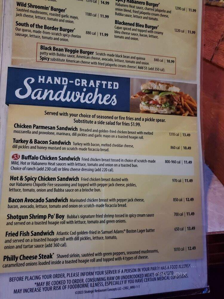 Bubba's 33 - Corpus Christi, TX menu_pic