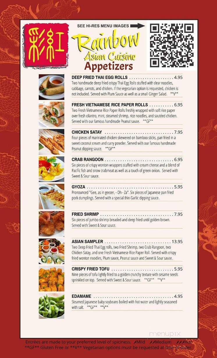 Rainbow Asian Cuisine - Johnson City, TN menu_pic
